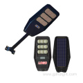 Solar LED Street Light Waterproof PIR Motion Sensor